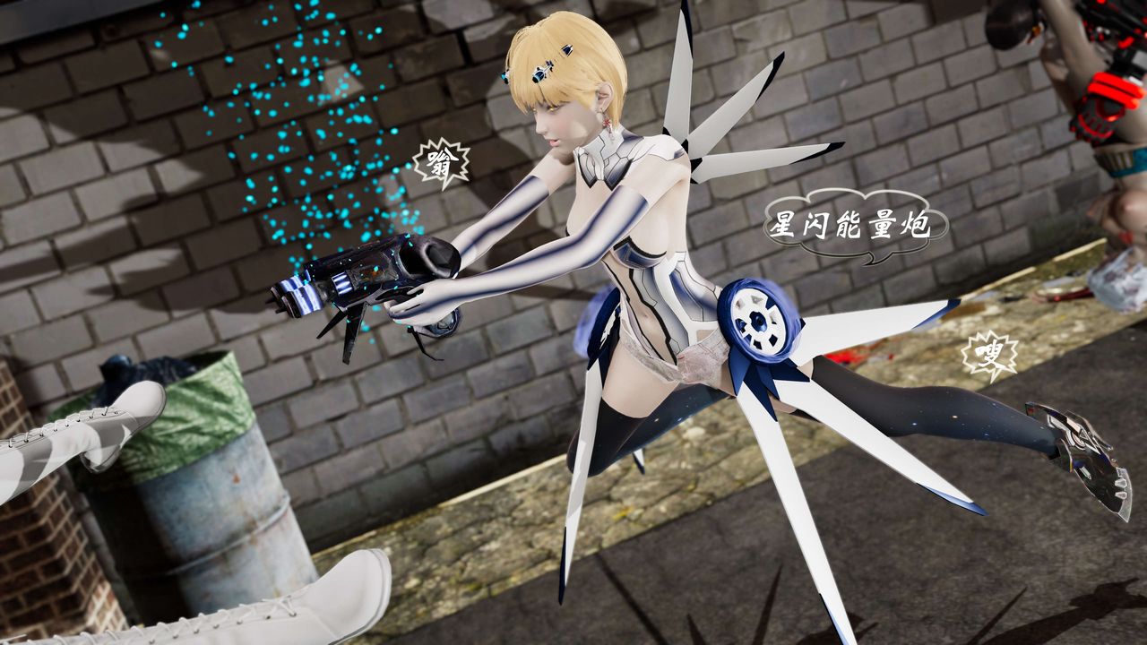 [3D]破界纪元-第二季破碎篇第34话