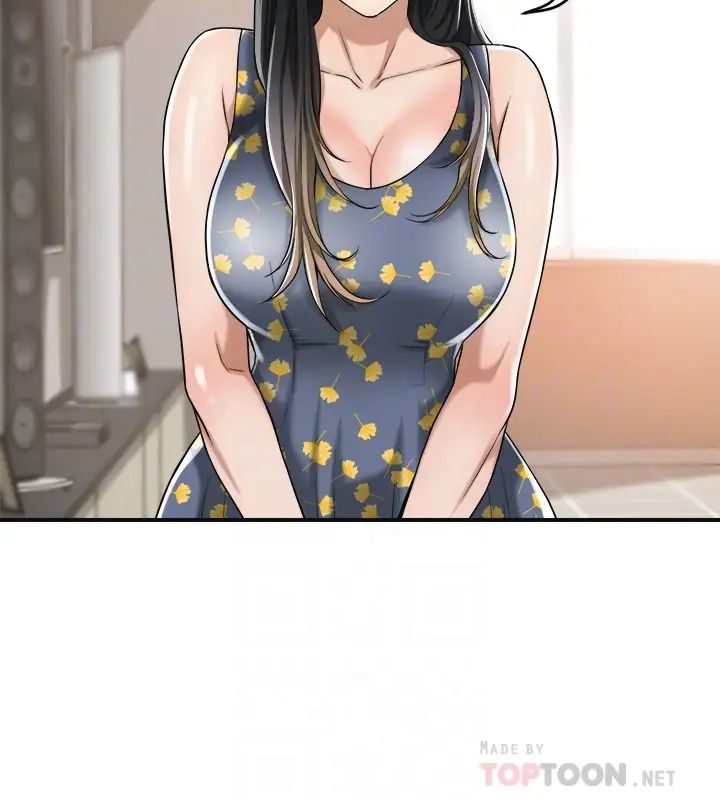 抑欲人妻第25話-羈絆至深的兩人