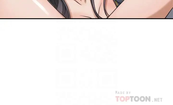 抑欲人妻第25話-羈絆至深的兩人