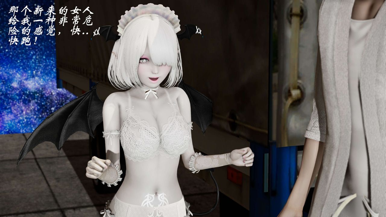 [3D]破界纪元-第二季破碎篇第34话