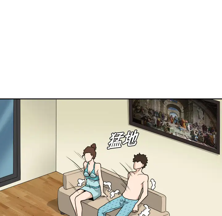 噩夜鬼手第20话