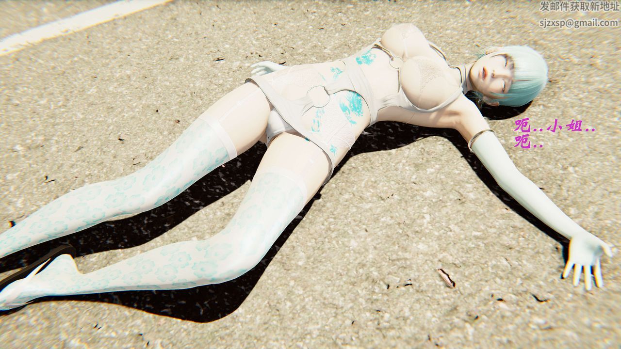 [3D]破界纪元-第二季破碎篇第34话