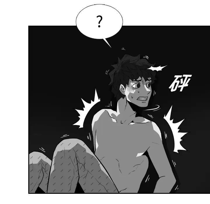 噩夜鬼手第21话