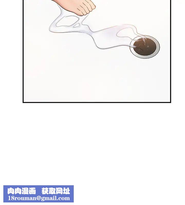 抑欲人妻第28话-被欲望蒙蔽的两个女人