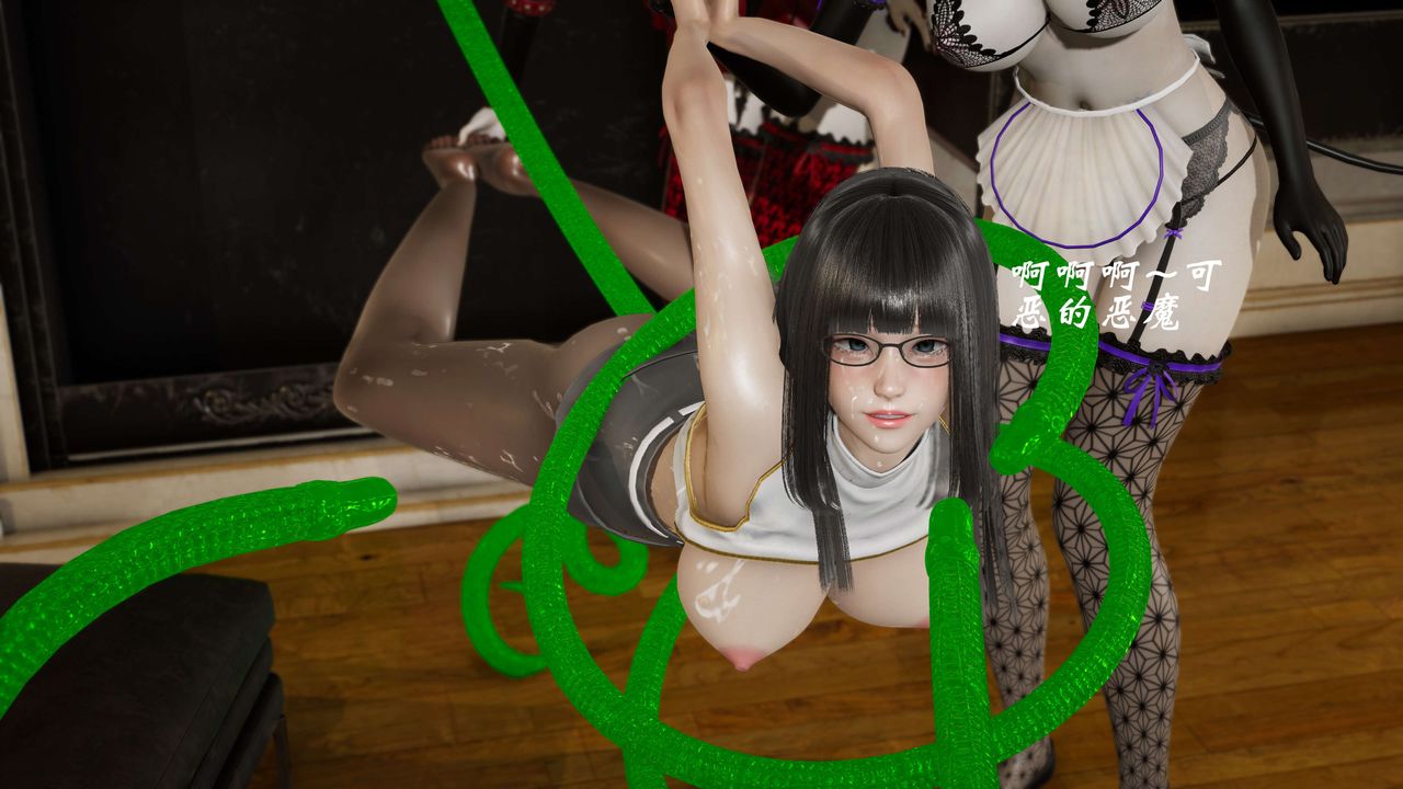 [3D]破界纪元-第二季破碎篇第36话