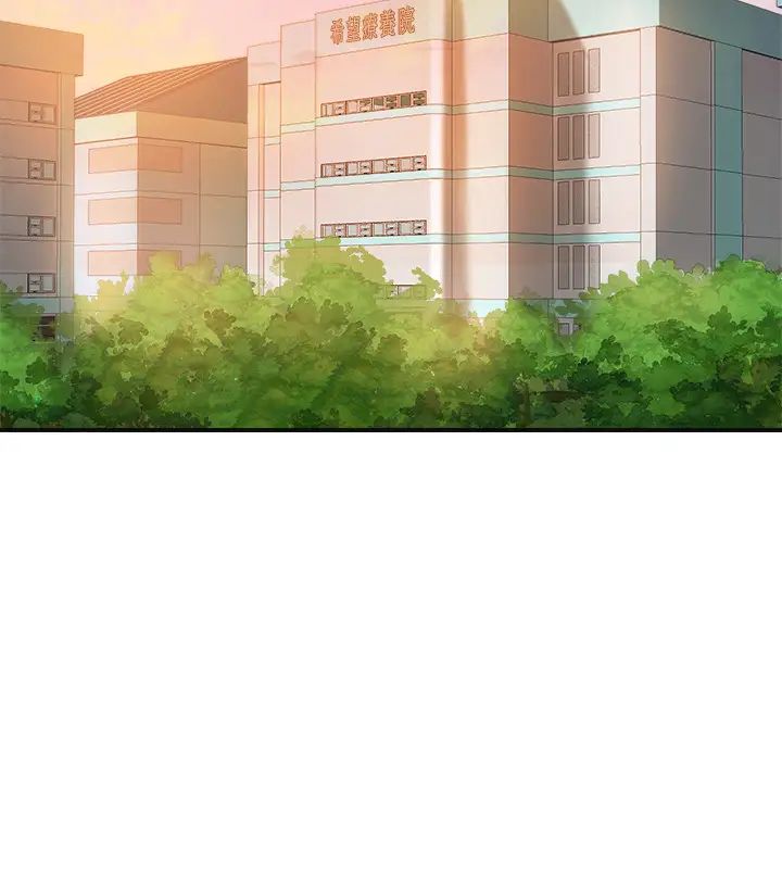 抑欲人妻第29话-会长,好好享受吧!