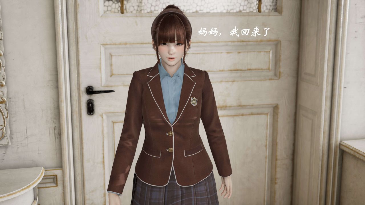 [3D]破界纪元-第二季破碎篇第36话