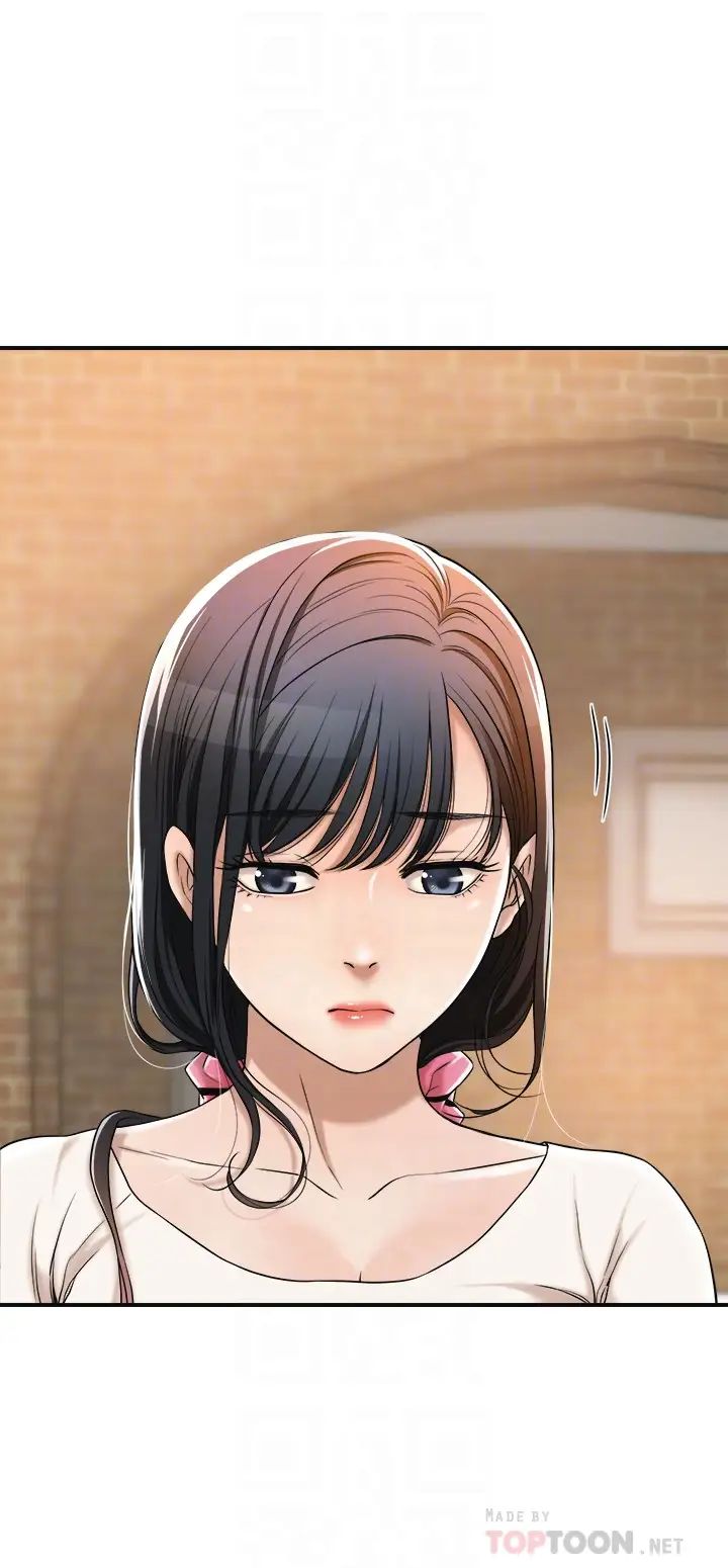 抑欲人妻第30話-在泰勝家渴求性愛的筱妍