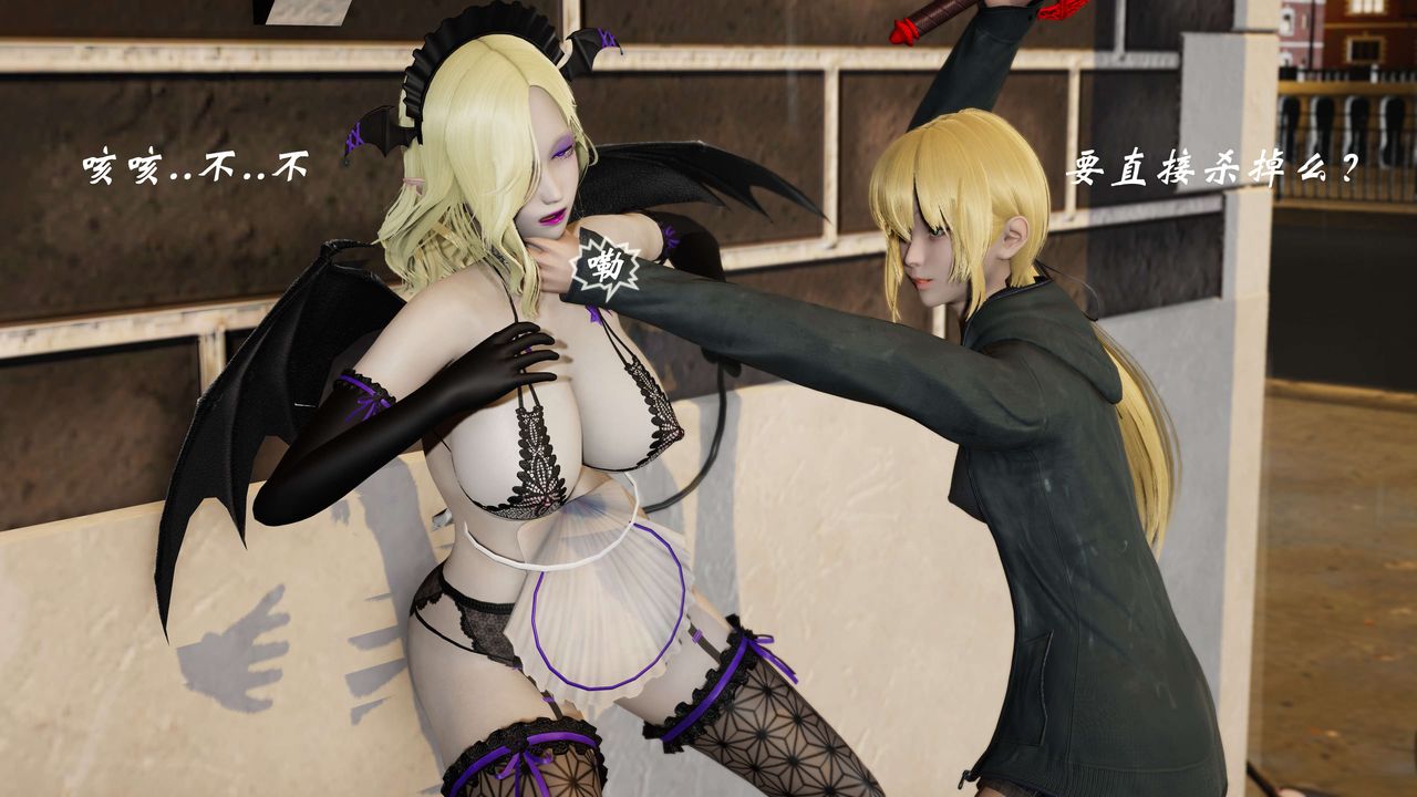 [3D]破界纪元-第二季破碎篇第37话-最终话