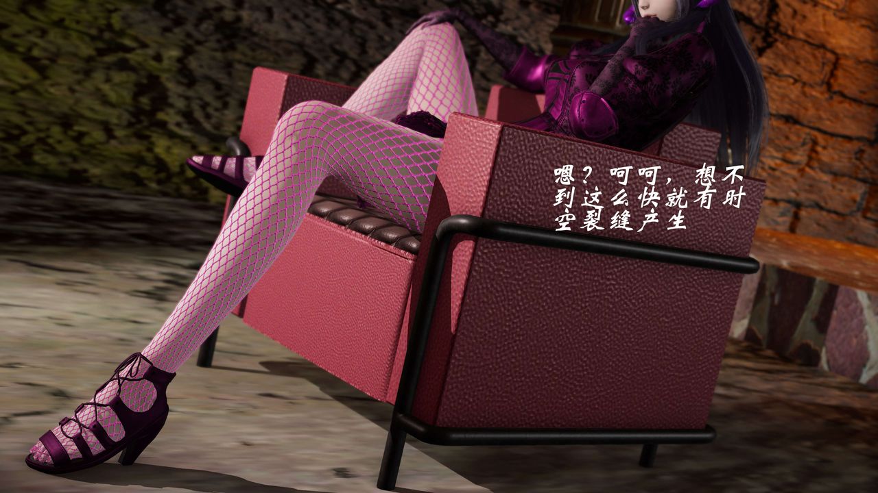 [3D]破界纪元-第二季破碎篇第37话-最终话