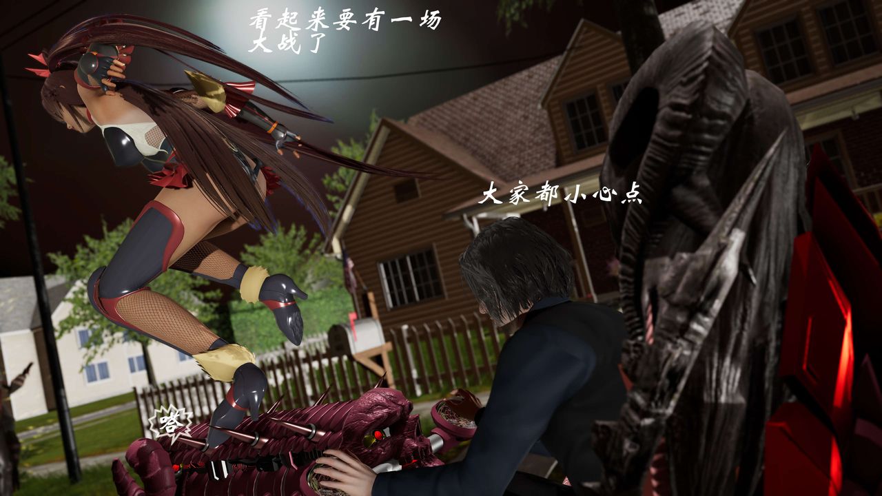 [3D]破界纪元-第二季破碎篇第37话-最终话