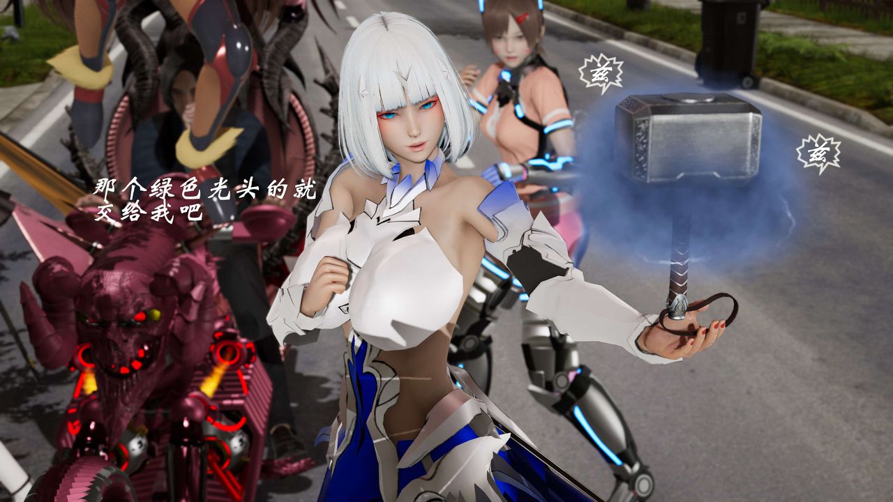 [3D]破界纪元-第二季破碎篇第37话-最终话