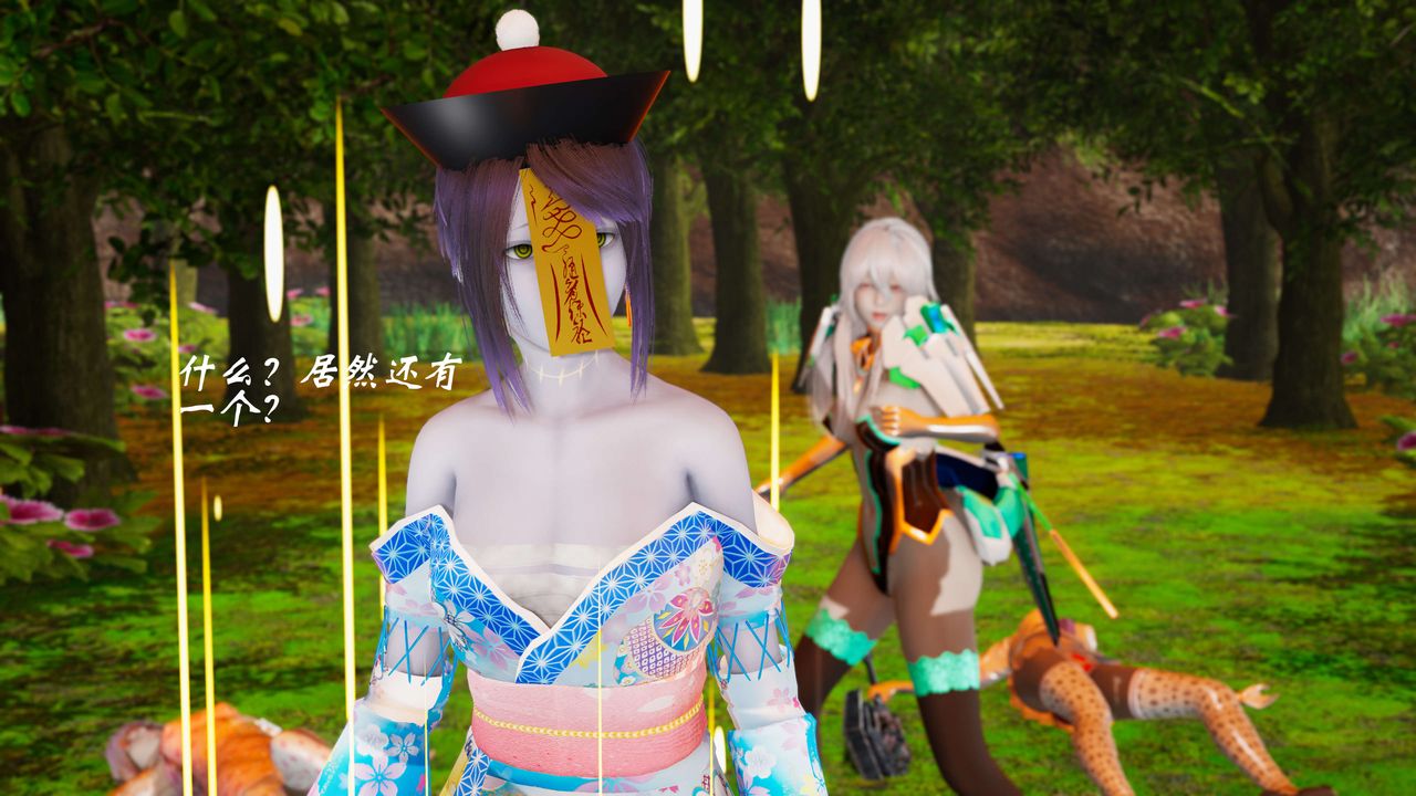 [3D]破界纪元-第二季破碎篇第37话-最终话