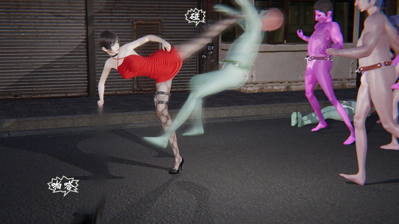 [3D]破界纪元-第一季胎动篇第01话