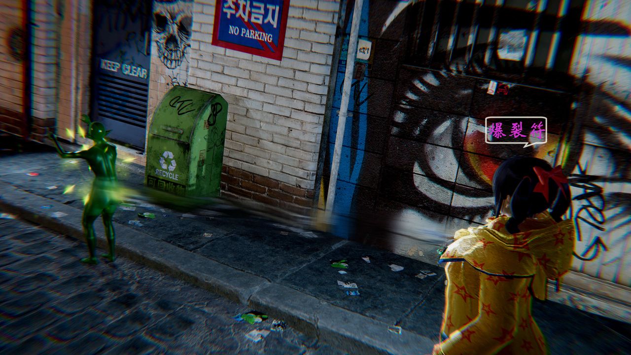 [3D]破界纪元-第一季胎动篇第01话