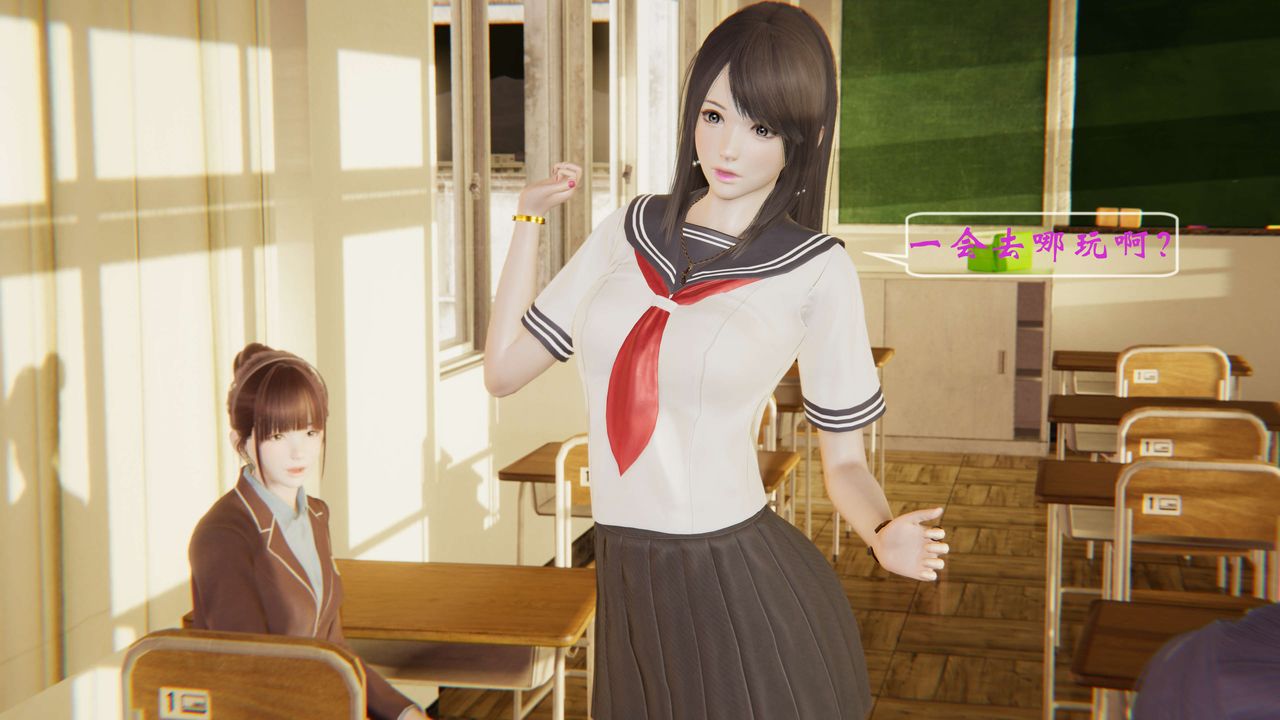 [3D]破界纪元-第一季胎动篇第02话