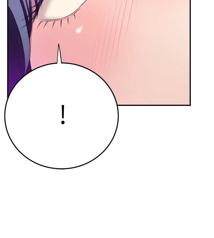 抑欲人妻第34话-带老婆参加公司的登山活动