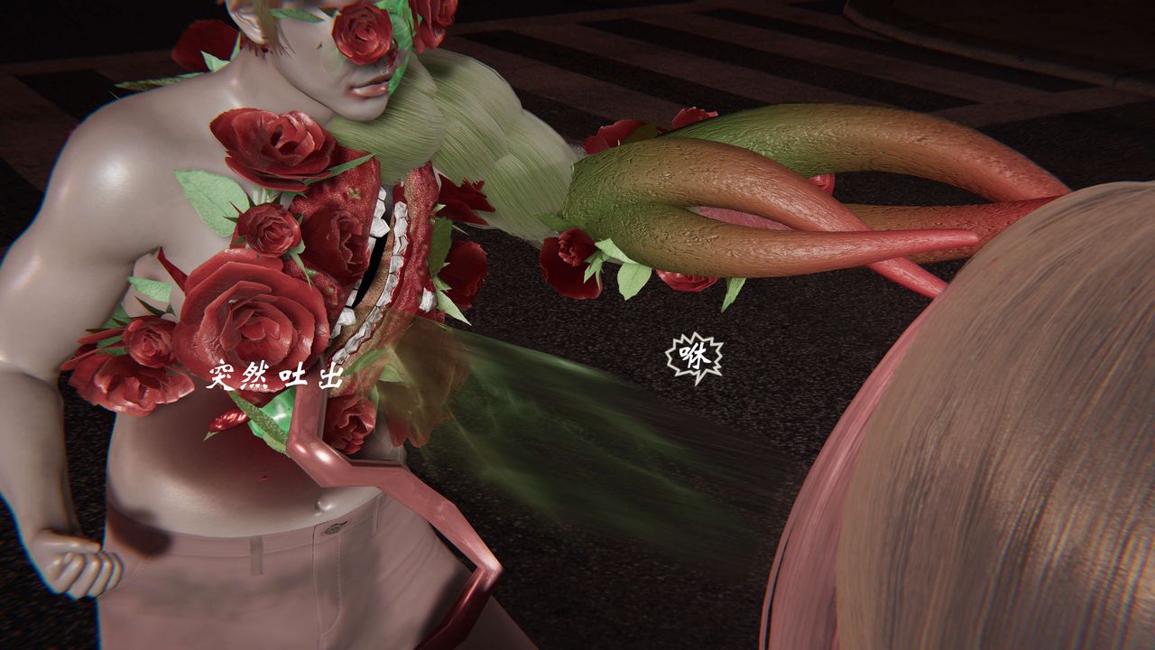 [3D]破界纪元-第一季胎动篇第02话