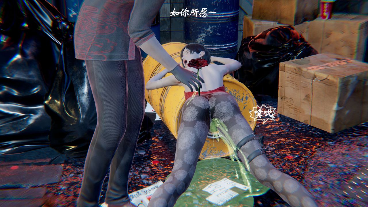 [3D]破界纪元-第一季胎动篇第02话