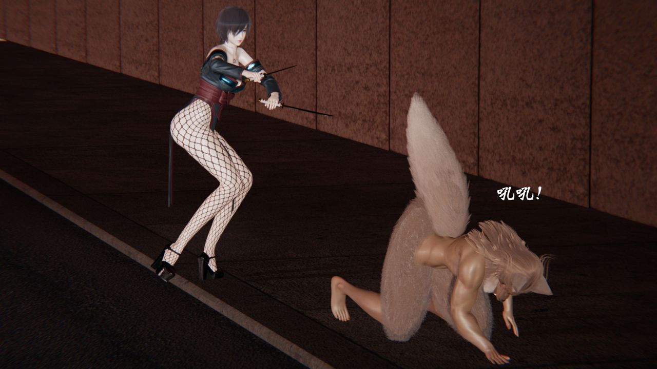 [3D]破界纪元-第一季胎动篇第03话