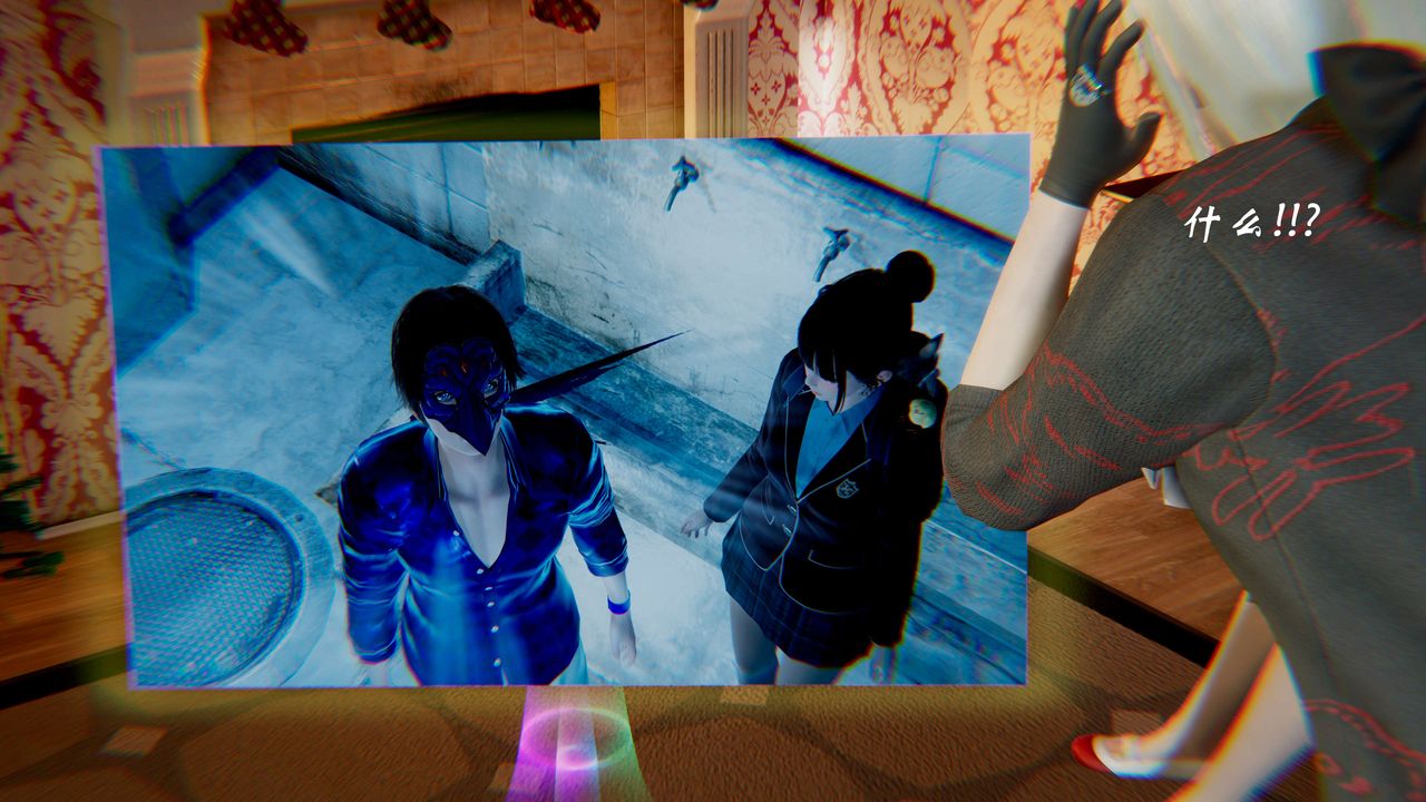 [3D]破界纪元-第一季胎动篇第03话