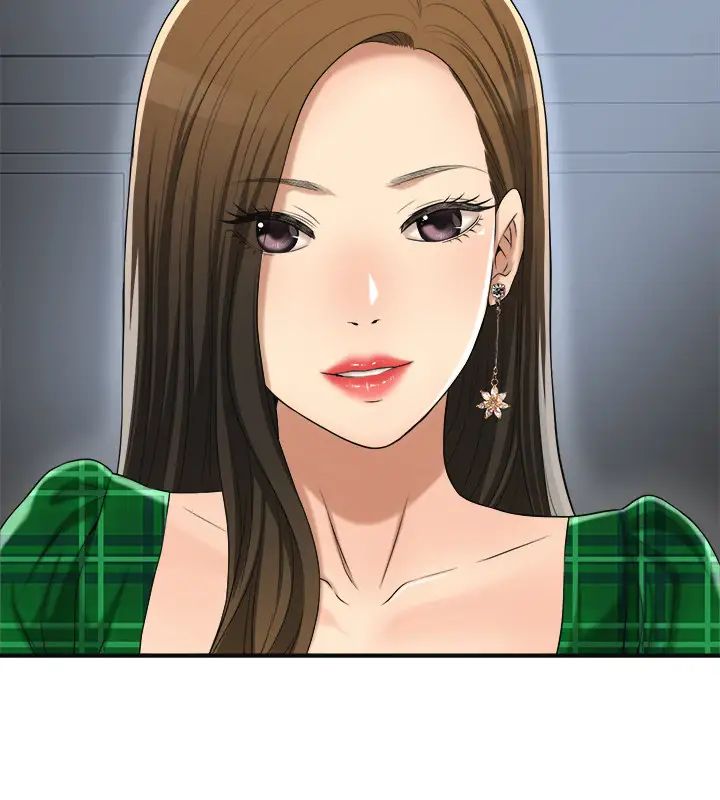 抑欲人妻第38話-準備跟俊浩告狀的妤玟