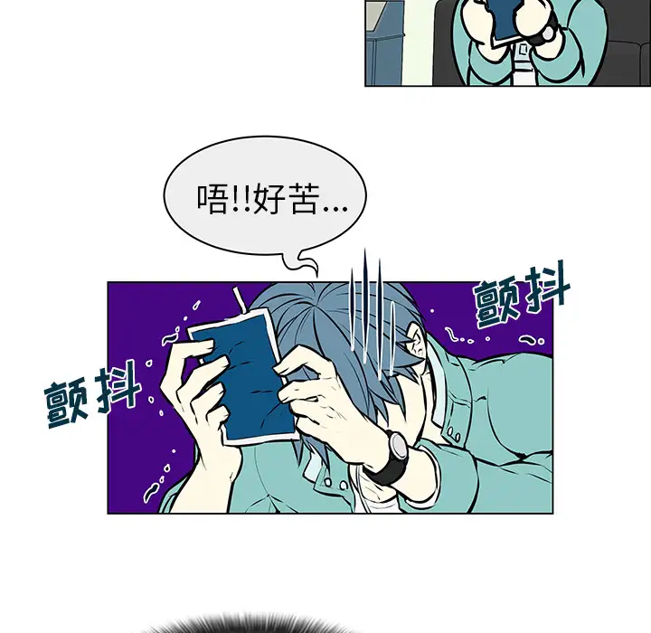 Settia第6话