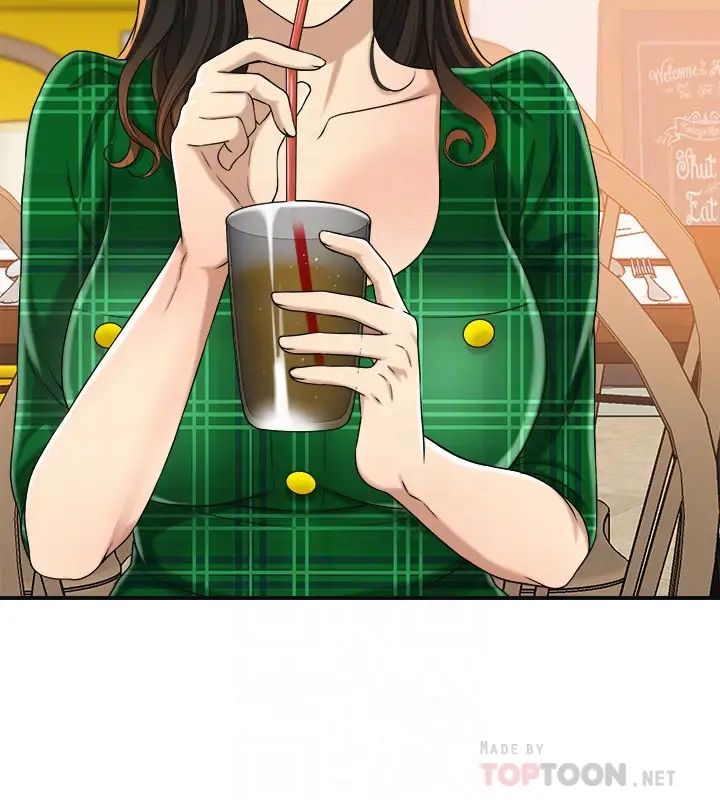 抑欲人妻第39話-處心積慮想揭穿筱妍的妤玟