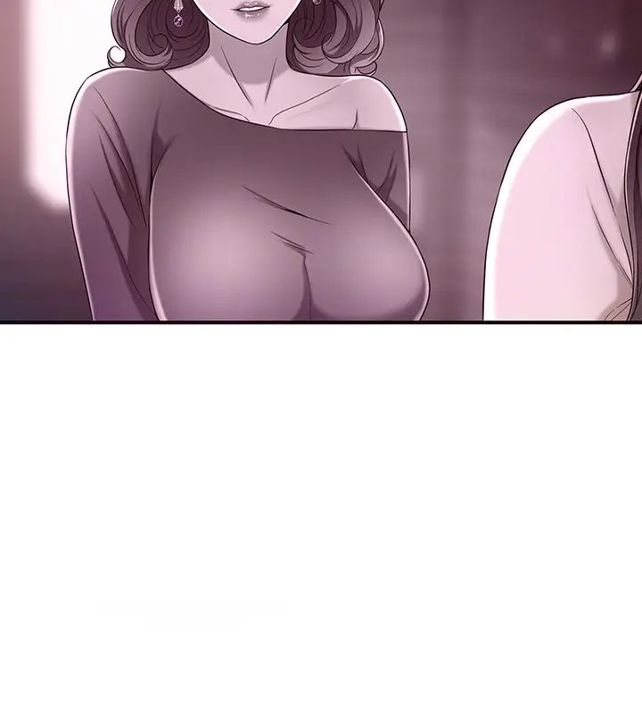 抑欲人妻第40話-決定離家出走的筱妍