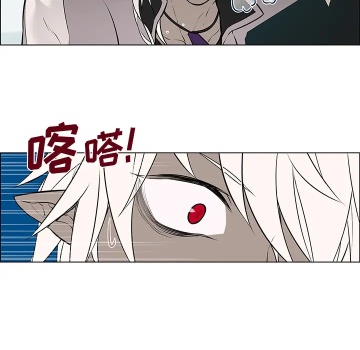 Settia第7话