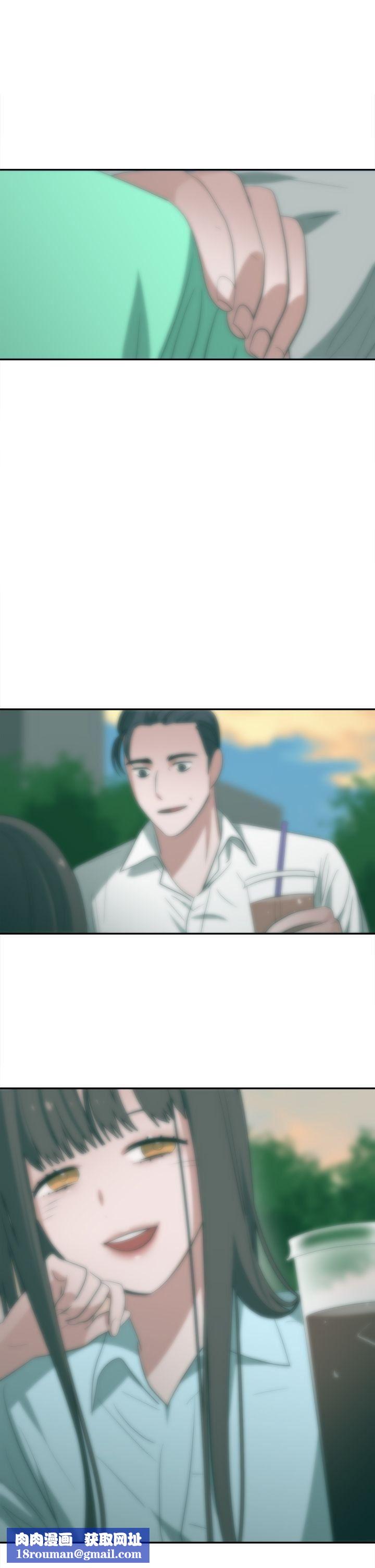 辣魅當家第35話