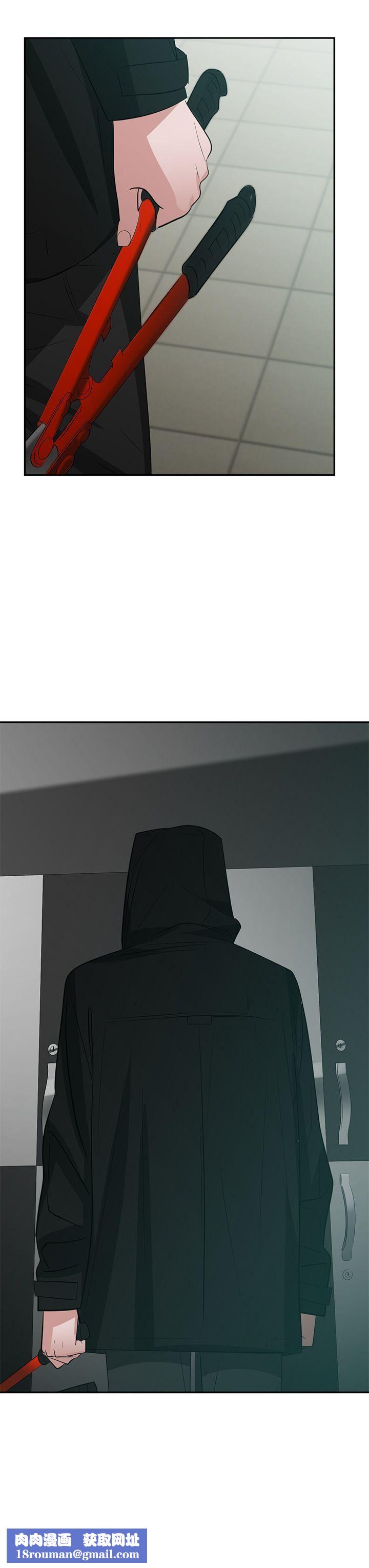 辣魅当家第38话