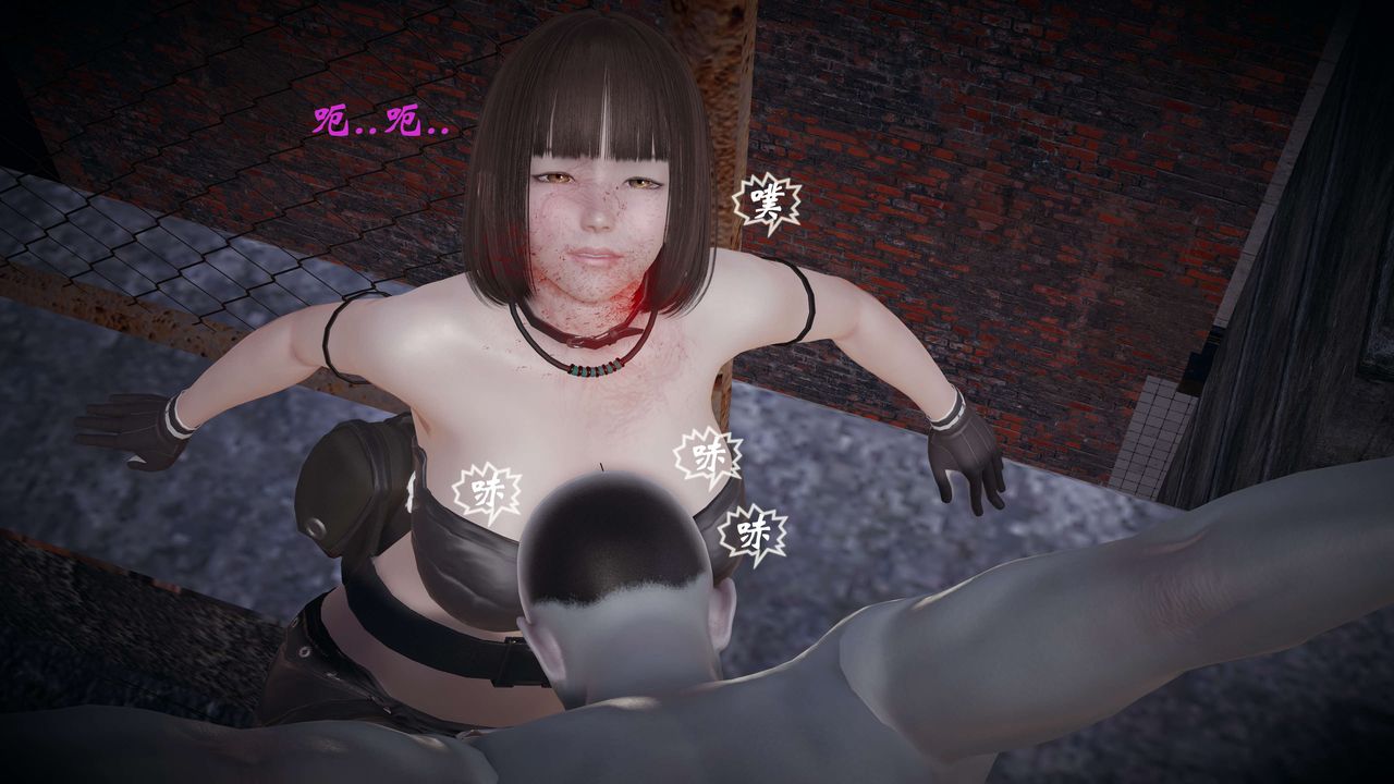 [3D]破界纪元-第一季胎动篇第05话