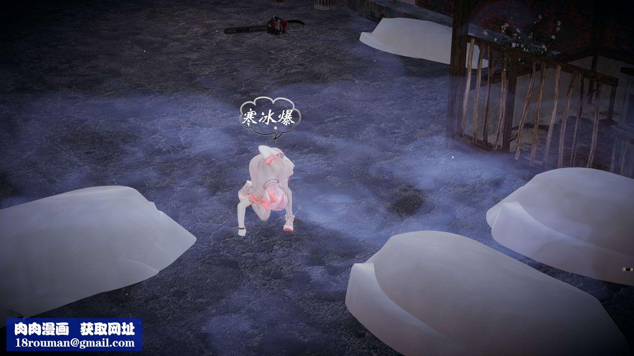 [3D]破界纪元-第一季胎动篇第05话