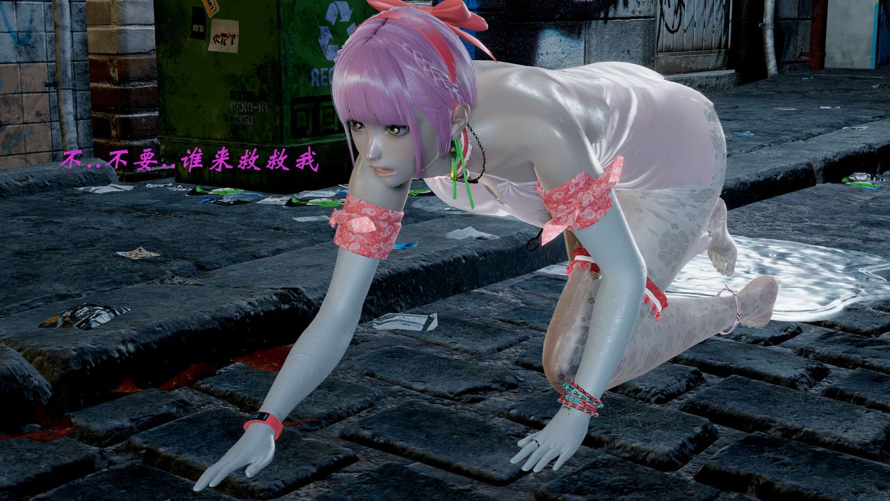 [3D]破界纪元-第一季胎动篇第05话