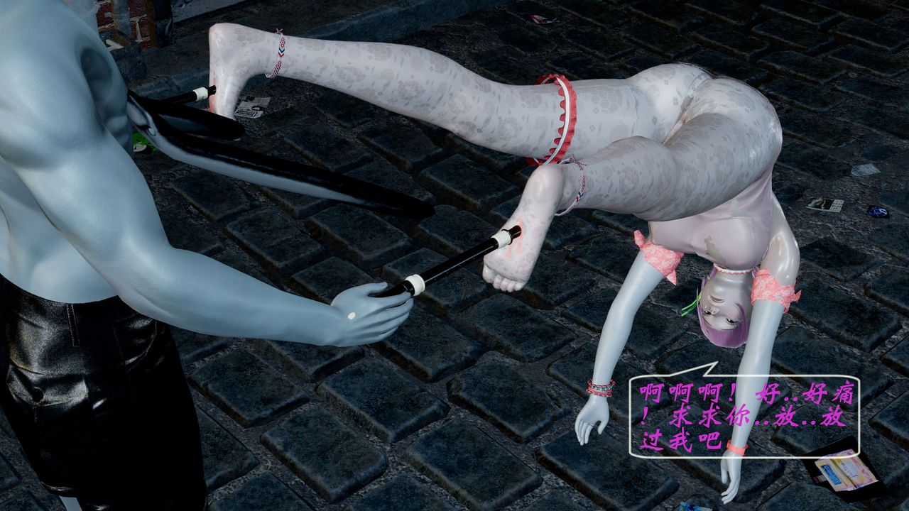 [3D]破界紀元-第一季胎動篇第05話