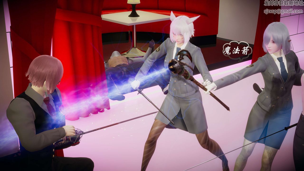 [3D]破界纪元-第一季胎动篇第06话