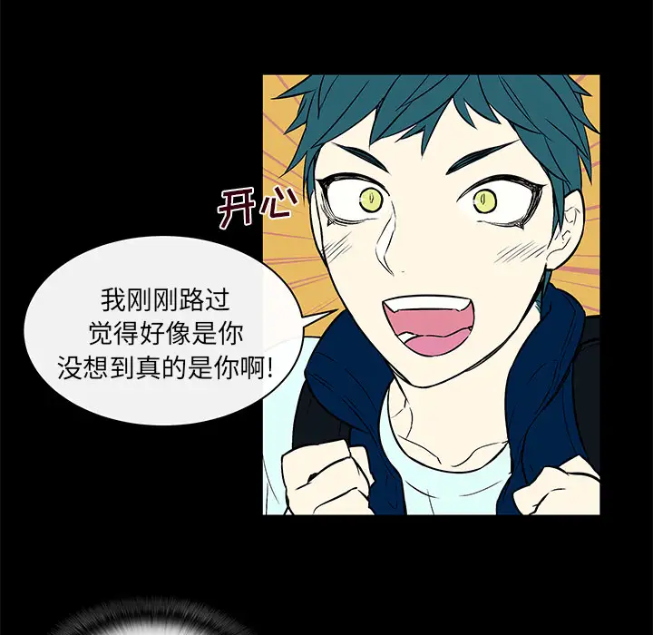 Settia第10话