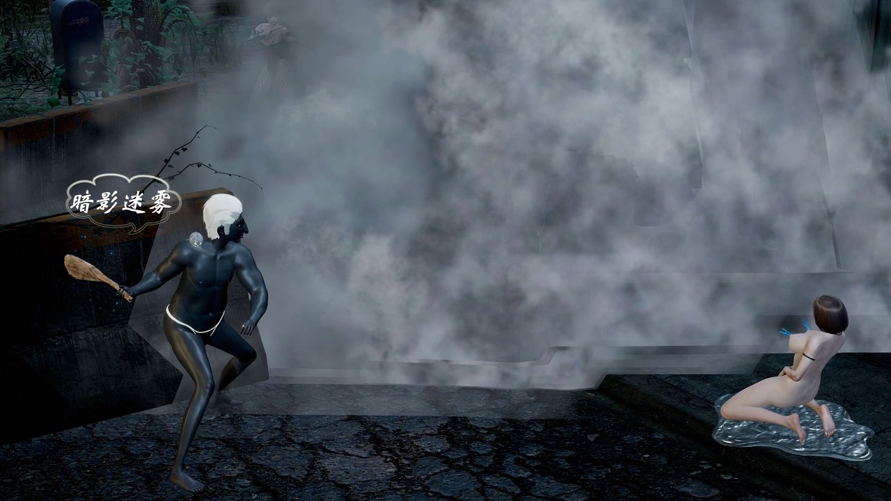 [3D]破界纪元-第一季胎动篇第06话