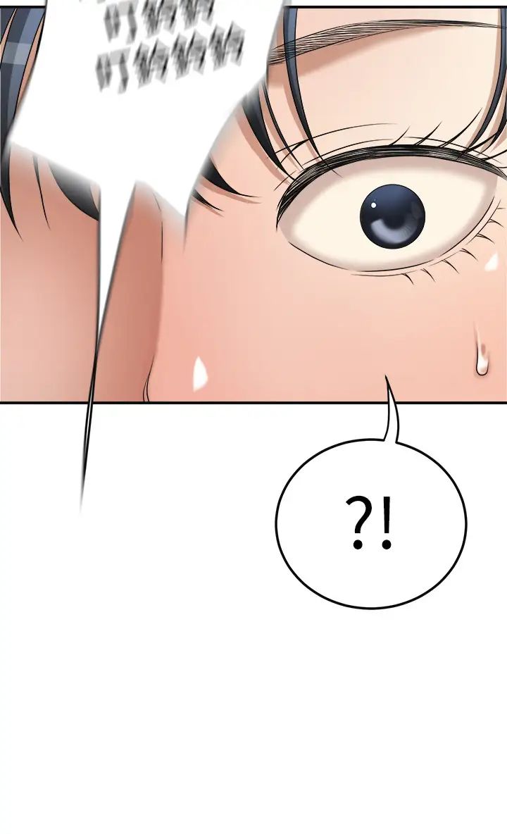 抑欲人妻第44話-度過自在的一週吧