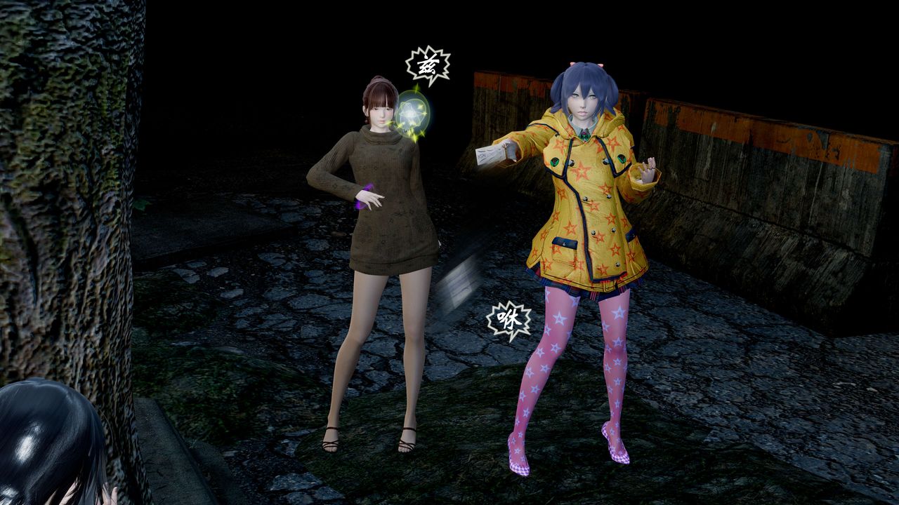 [3D]破界纪元-第一季胎动篇第07话