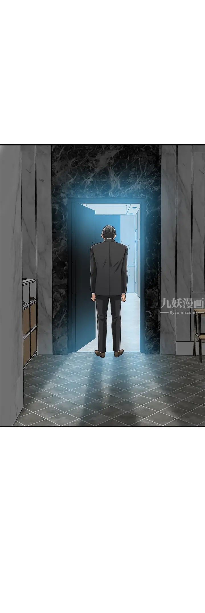 抑欲人妻第46话-关係曝光的两人