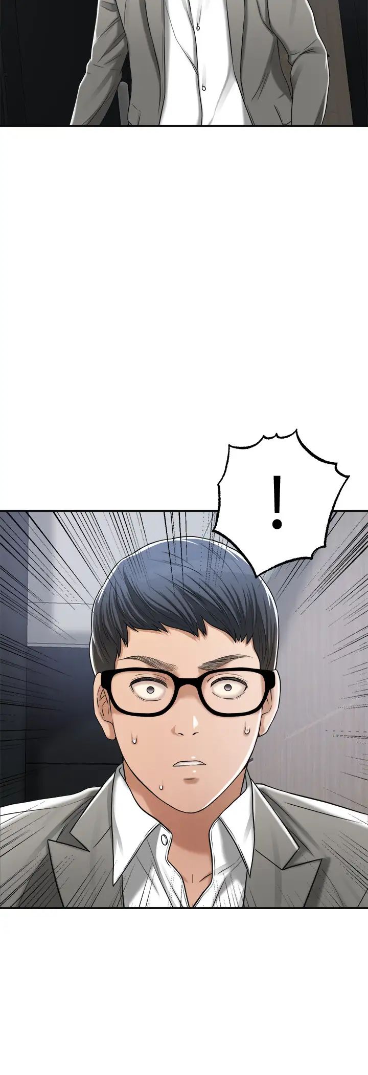 抑欲人妻第46话-关係曝光的两人