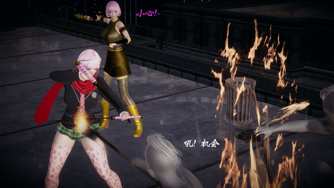 [3D]破界纪元-第一季胎动篇第08话