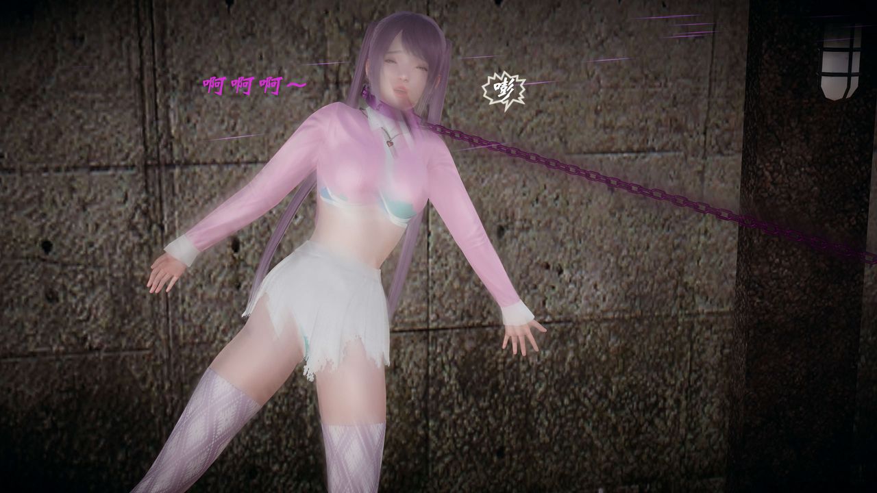 [3D]破界纪元-第一季胎动篇第08话