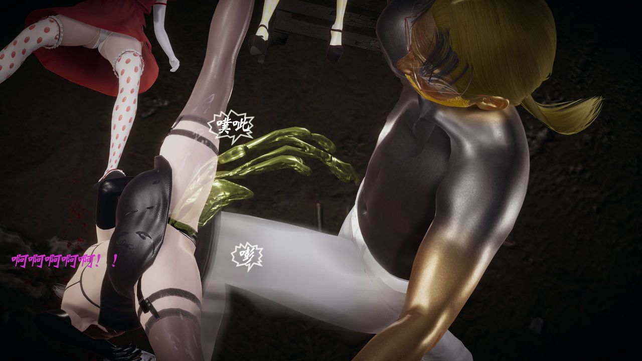 [3D]破界纪元-第一季胎动篇第09话