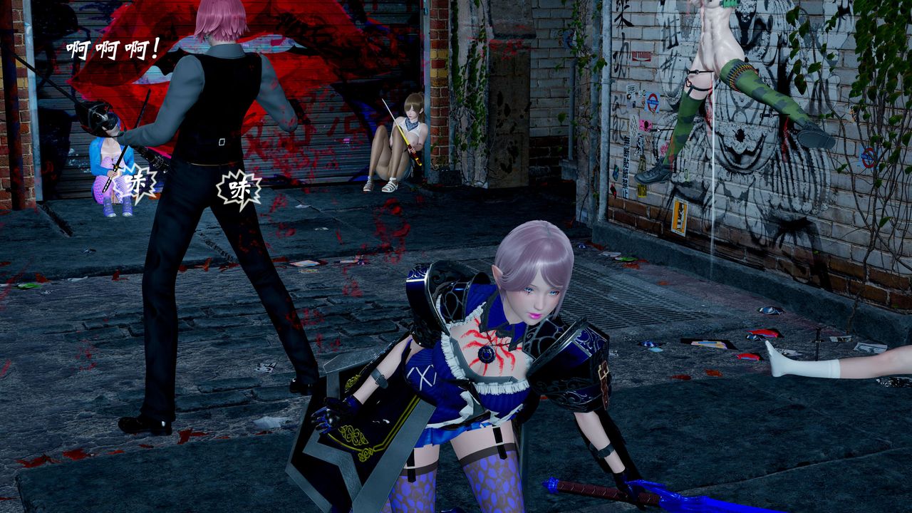 [3D]破界纪元-第一季胎动篇第10话