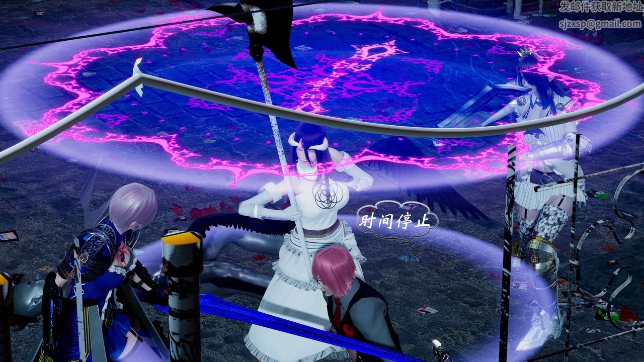 [3D]破界纪元-第一季胎动篇第10话