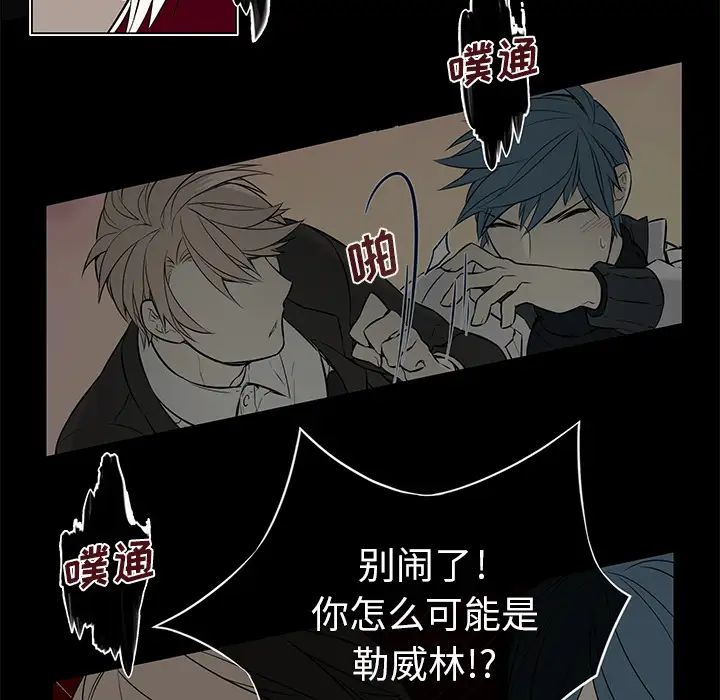 17种性幻想[第一季]第31话