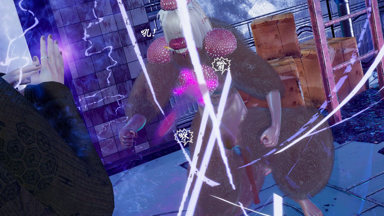 [3D]破界纪元-第一季胎动篇第11话-最终话